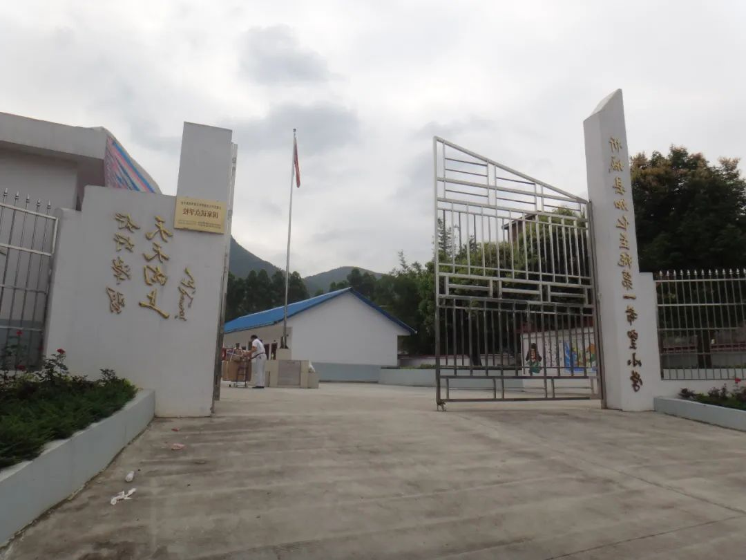 图片39.png 图片39.png